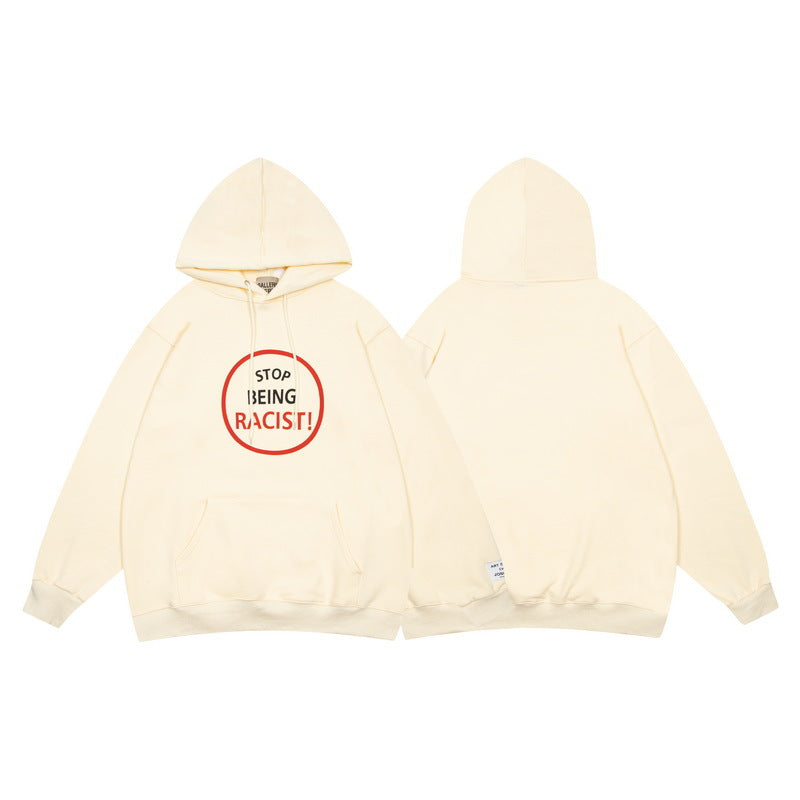Gallery Dept Hoodie Loose Casual Hoodie